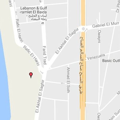 Kempinski Summerland Hotel&Resort Beirut Luaran gambar